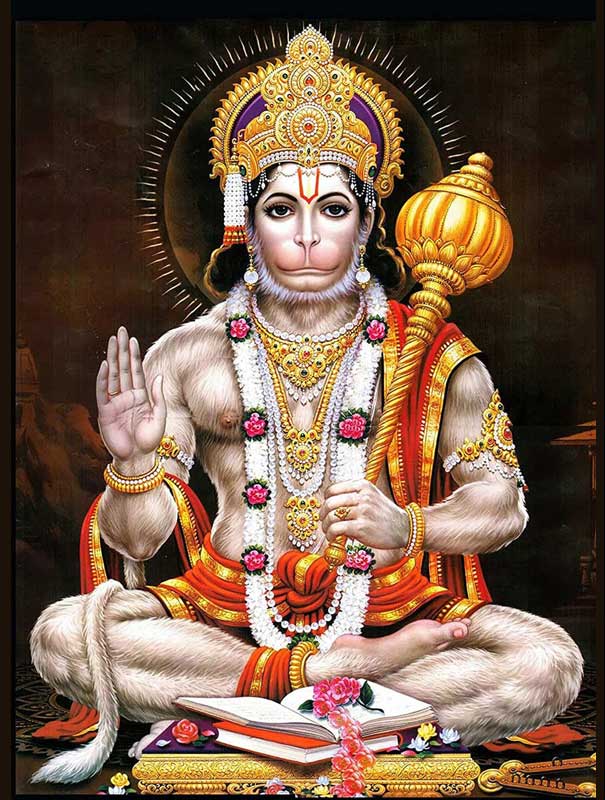  हनुमान आरती 