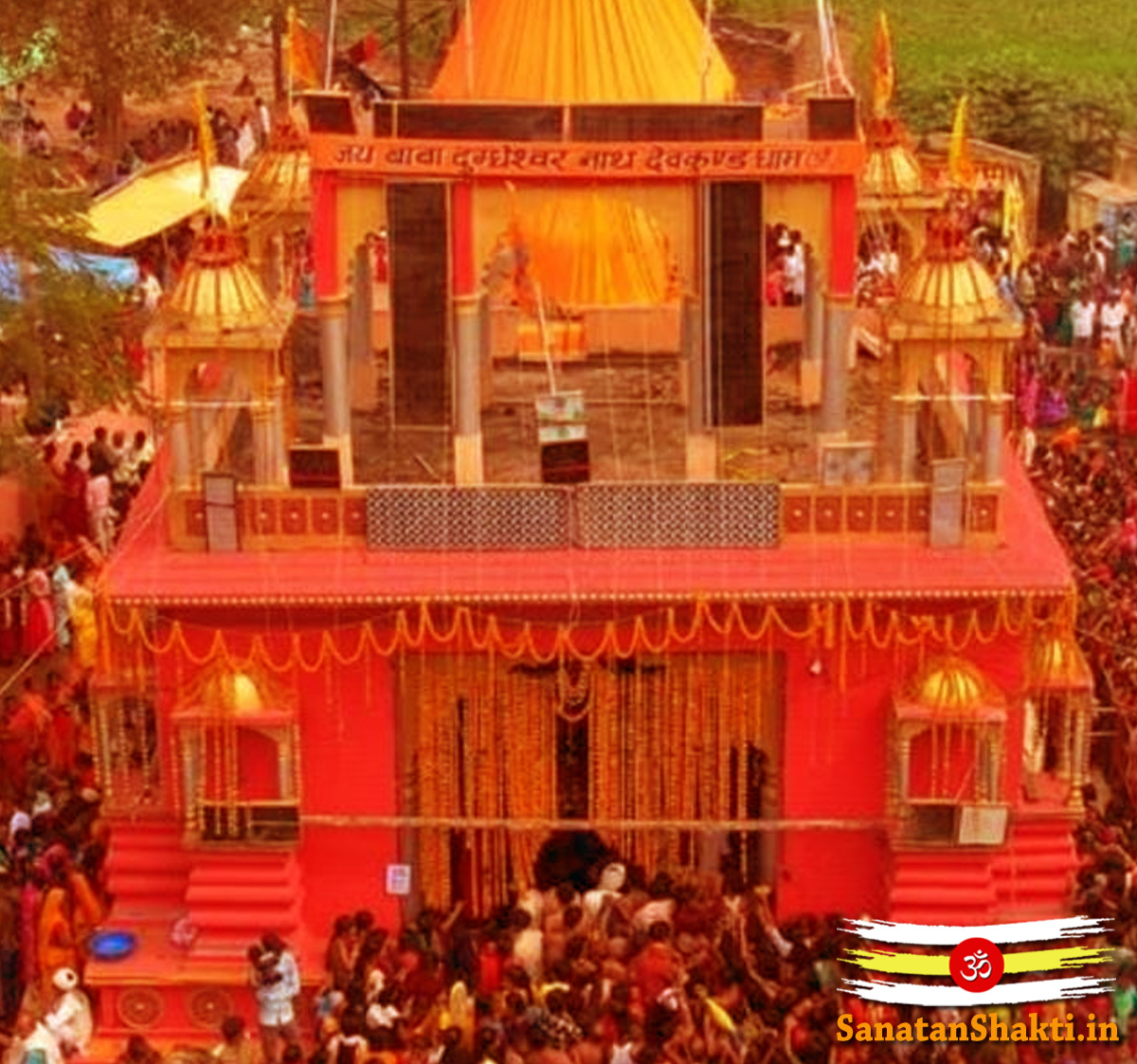Dudheshwar Nath Mandir Deokund Dham Aurangabad