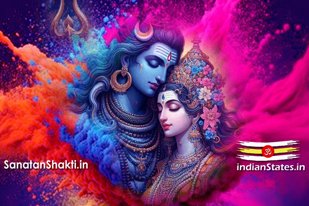 महाशिवरात्रि 26 फरवरी 2025 