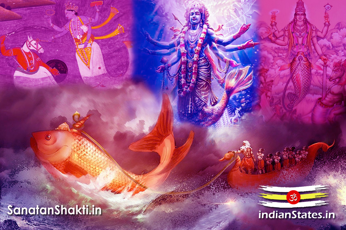 मत्स्य द्वादशी व्रत अखण्ड द्वादशी व्रत व्यञ्जनद्वादशी व्रत