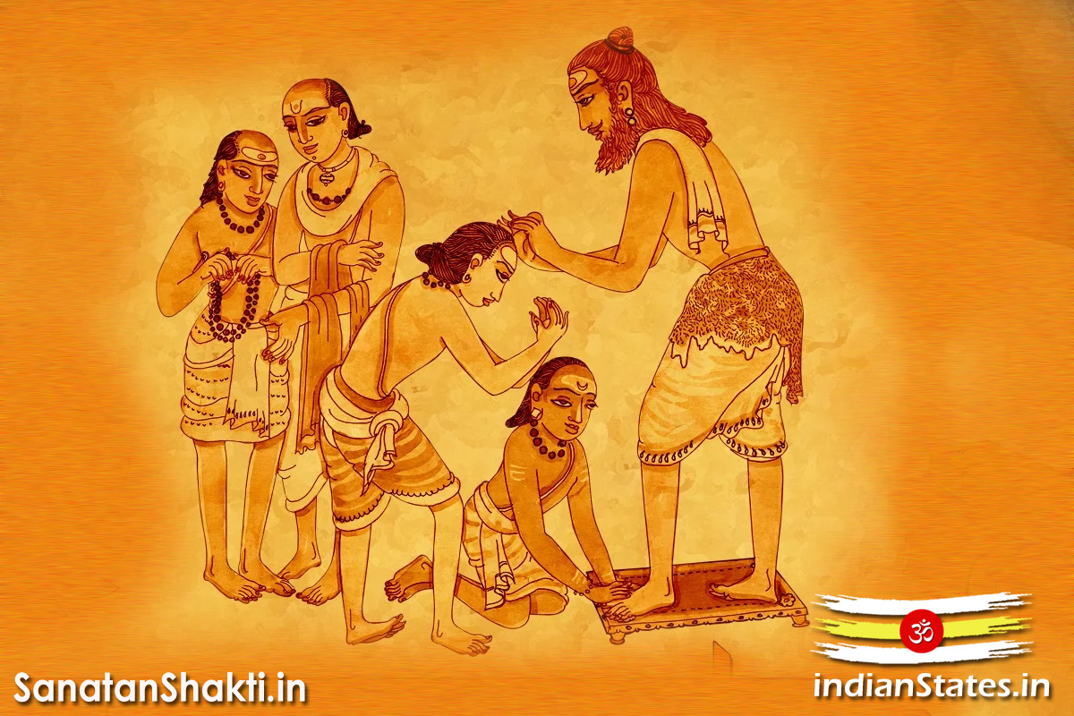 garbhaadhaan-sanskaar