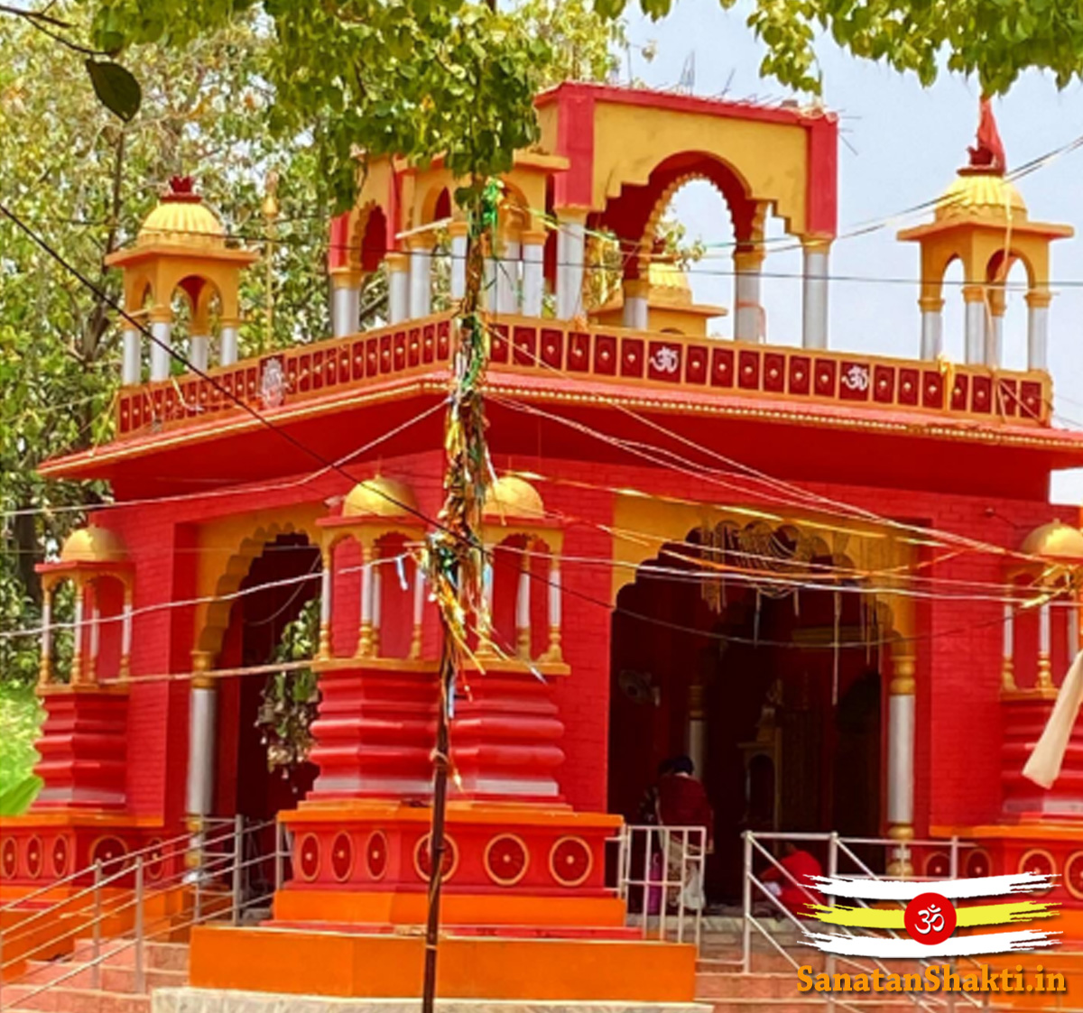 devkund mandir Deokund Dham Aurangabad